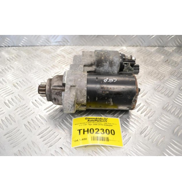 Μίζα Skoda Fabia Roomster / Vw Polo Ibiza 1.2 CGP 70ps 2006-2015 20090804