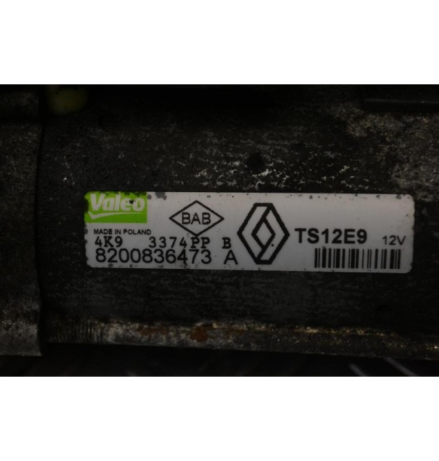 Μίζα Renault Megane 2008-2025 K9K830 VALEO 8200836473A TS12E9