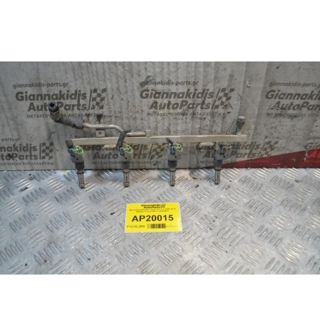 Μπεκιέρα-Φλογέρα Opel Astra H 2006-2010 55559375 Κωδ.Μπέκ 25380933