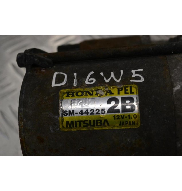 Μίζα Honda HR-V 1999-2005 D16W5 VALEO SM-44225 12V