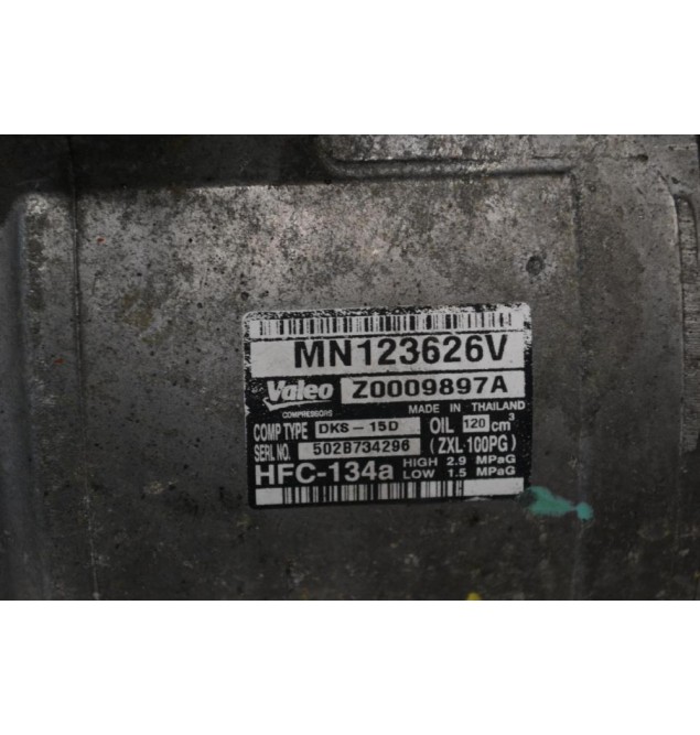 Κομπρεσέρ Aircondition - A/C Mitsubishi L200 2005-2012 VALEO MN123626V