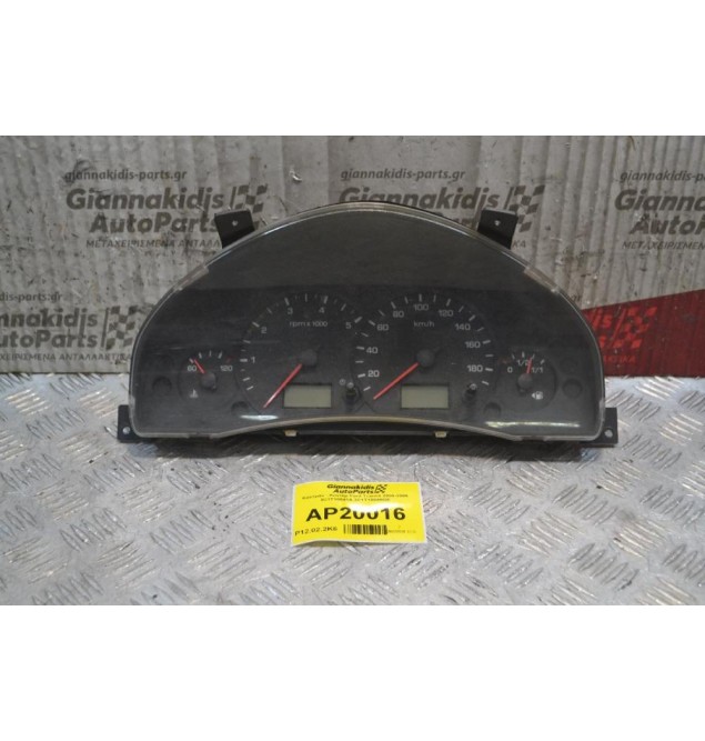 Καντράν - Κοντέρ Ford Transit 2000-2006 3C1T10841A 3C1T10849GE