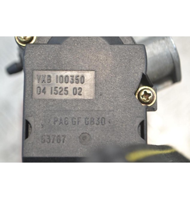 Διακόπτης Μίζας με κλειδί Land Rover Freelander 6 pins 1998-2006 04152502