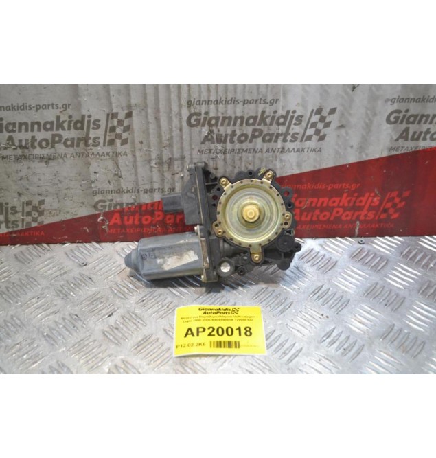 Μοτέρ για Παράθυρο Συνοδηγού Volkswagen Lupo 1998-2005 6X0959801A 128000122