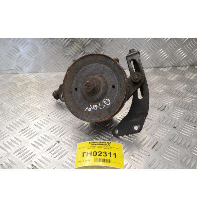 Αντλία Υδραυλικού Τιμονιού Nissan PickUp 1997-2004 QD32 74123012