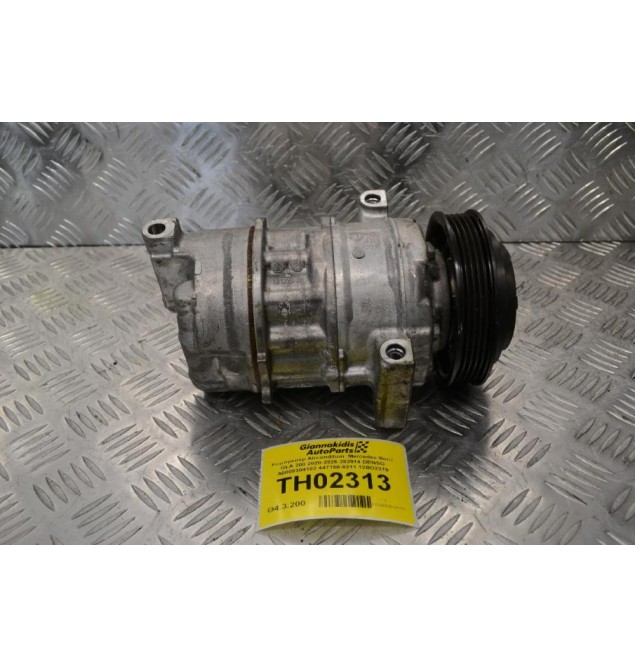Κομπρεσέρ Aircondition  Mercedes-Benz GLA 200 2020-2026 282914 DENSO A0008304102 447150-8211 12BO2319