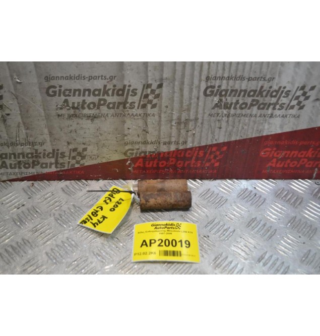 Βίδες Ευθυγράμμισης Mitsubishi L200 Κ74 1997-2006