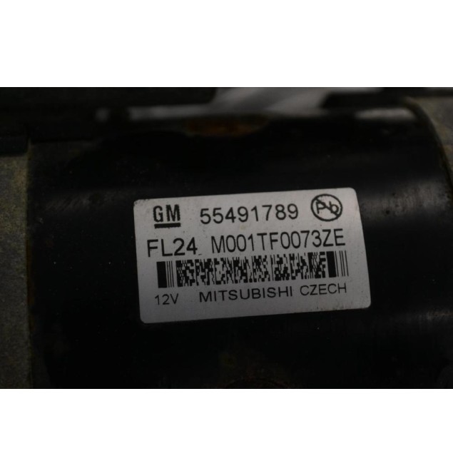 Μίζα Opel Astra - Mokka 2015-2019 B16DTH LVL 55491789