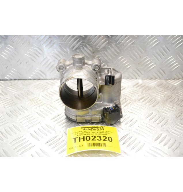 Πεταλούδα Γκαζιού Ford Transit - Ranger 2.2 TDCI CYFB - DRFA 2006-2019 BK2Q-9E926-AC 0280750598