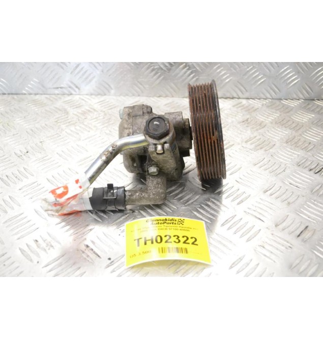 Αντλία Υδραυλικού Τιμονιού Hyundai H-1 2008-2026 D4CB 57100-4H000