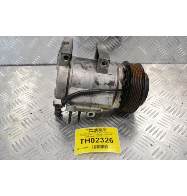 Κομπρεσέρ Aircondition A/C Ford Ranger - Transit 2.2 3.2 QJ2R P5AT 2006-2018 AB39-19D629-BB (Γνήσιο)