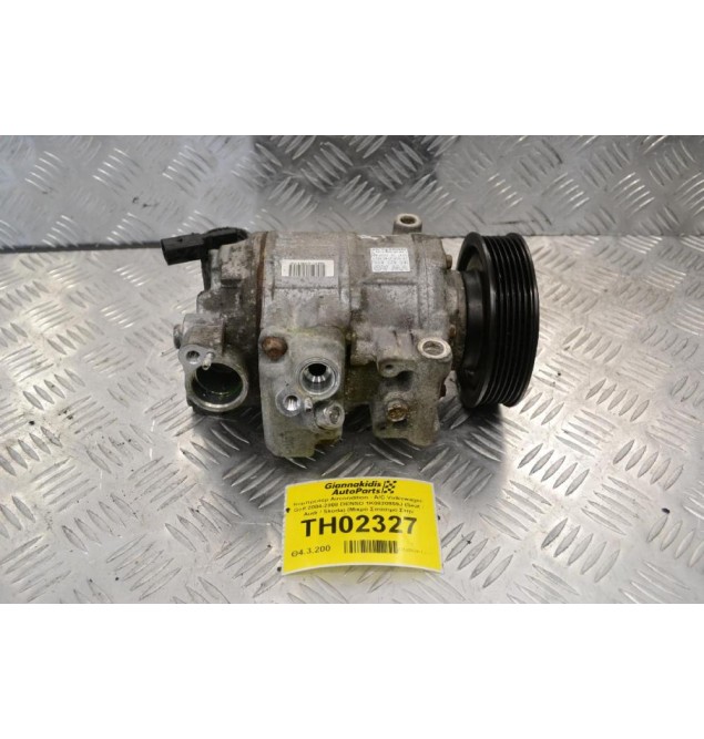 Κομπρεσέρ Aircondition - A/C Volkswagen Golf 2004-2008 DENSO 1K0820859J (Seat / Audi / Skoda) (Μικρό Σπάσιμο Στην Τροχαλία)