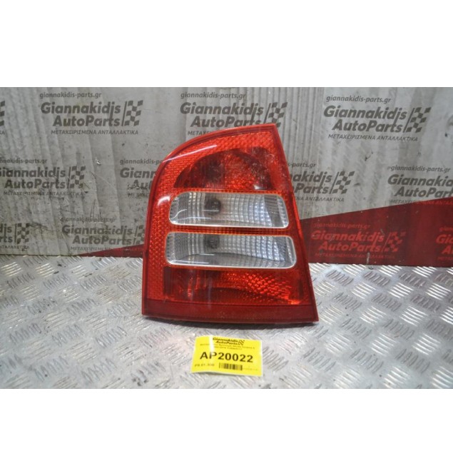 Φανάρι Πίσω Αριστερά Skoda Octavia 4 2000-2010 1U6945111
