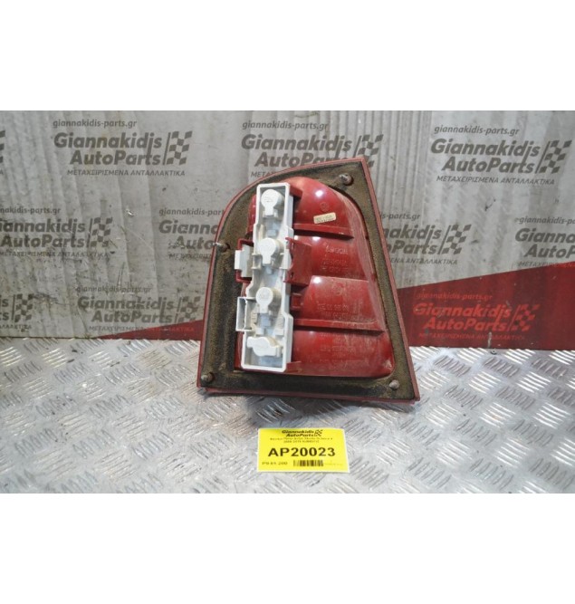 Φανάρι Πίσω Δεξιά Skoda Octavia 4 2000-2010 1U945112