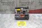 Ασφαλειοθήκη Citroen C2 2003-2008 9659741780 BSM-L03-00