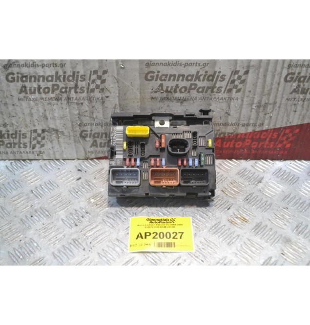 Ασφαλειοθήκη Citroen C2 2003-2008 9659741780 BSM-L03-00
