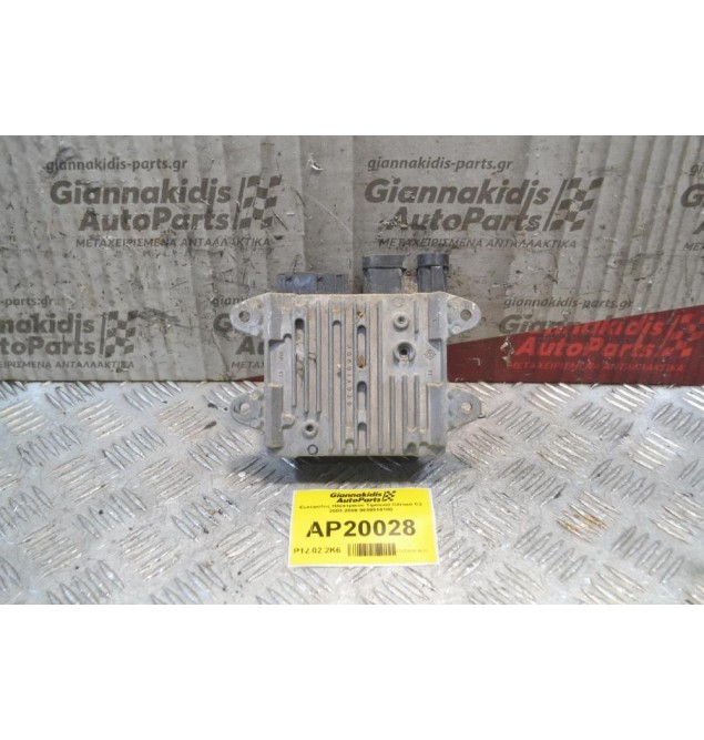 Εγκέφαλος Ηλεκτρικού Τιμονιού Citroen C2 2003-2008 9659514180