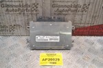 Εγκέφαλος Κινητήρα Citroen C2 2003-2008 9661700480
