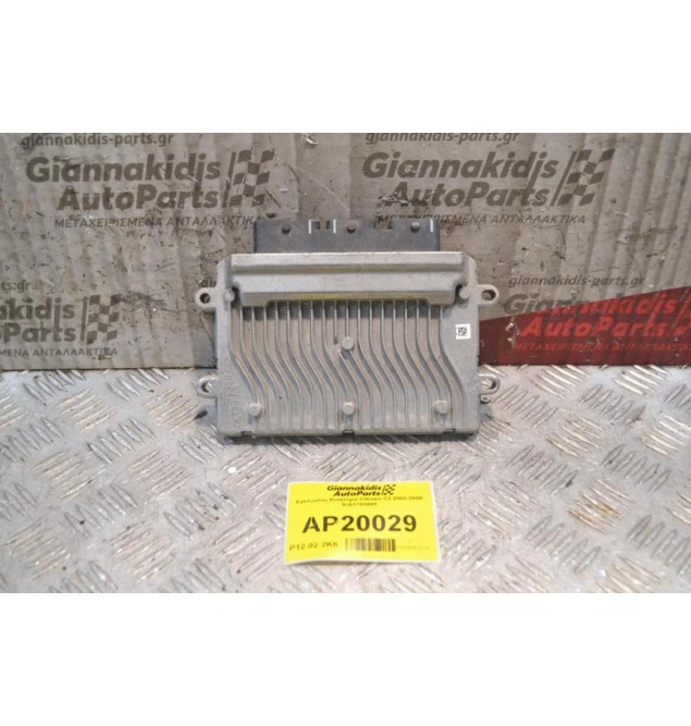 Εγκέφαλος Κινητήρα Citroen C2 2003-2008 9661700480