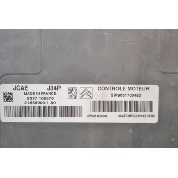 Εγκέφαλος Κινητήρα Citroen C2 2003-2008 9661700480