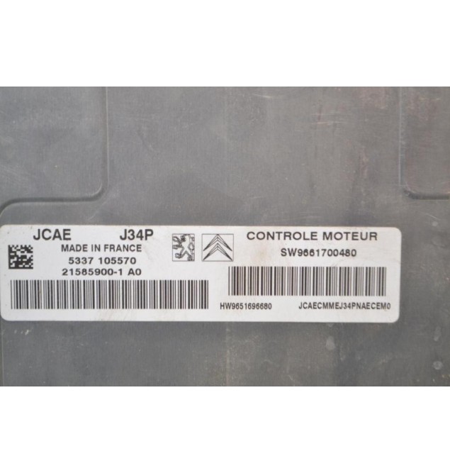 Εγκέφαλος Κινητήρα Citroen C2 2003-2008 9661700480