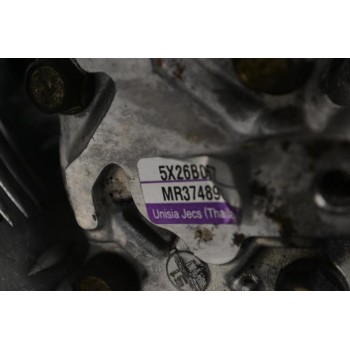 Αντλία Υδραυλικού Τιμονιού Mitsubishi L200 2.5 4D56 K74 1997-2005 MR374897