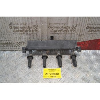 Πολλαπλασιαστής Citroen C2 Αρ.Κινητήρα KFV 2003-2008 9654814480