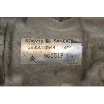 Κομπρεσέρ Aircondition - A/C Citroen C2 Αρ.Κινητήρα KFV 2003-2008 9655191680 SD16V12 1450F