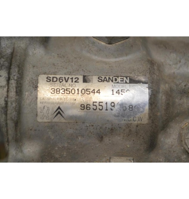 Κομπρεσέρ Aircondition - A/C Citroen C2 Αρ.Κινητήρα KFV 2003-2008 9655191680 SD16V12 1450F