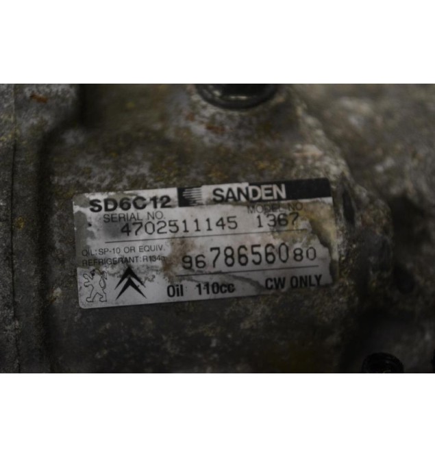 Κομπρεσέρ Aircondition - A/C Peugeot 207 307 308 5F01 5F02 2006-2015 9678656080 (Citroen Berlingo C4 C5 C3 DS3 Picasso)