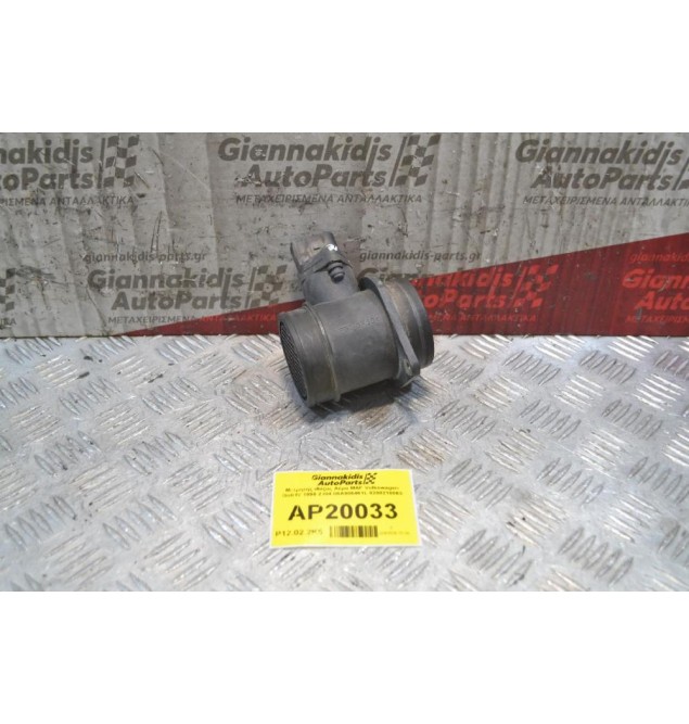 Μετρητής Μάζας Αέρα MAF Volkswagen Golf IV 1998-2004 06A906461L 0280218063