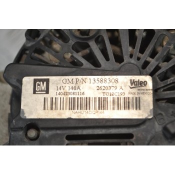 Δυναμό Opel Corsa D Diesel Αρ.κινητήρα A13DTE 2009-2014 13588308