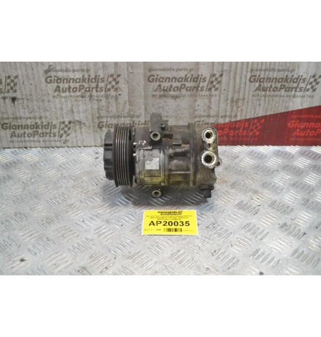 Δυναμό Opel Corsa D Diesel Αρ.κινητήρα A13DTE 2009-2014 GE447190-5551 55703721 5E5275400 315595319