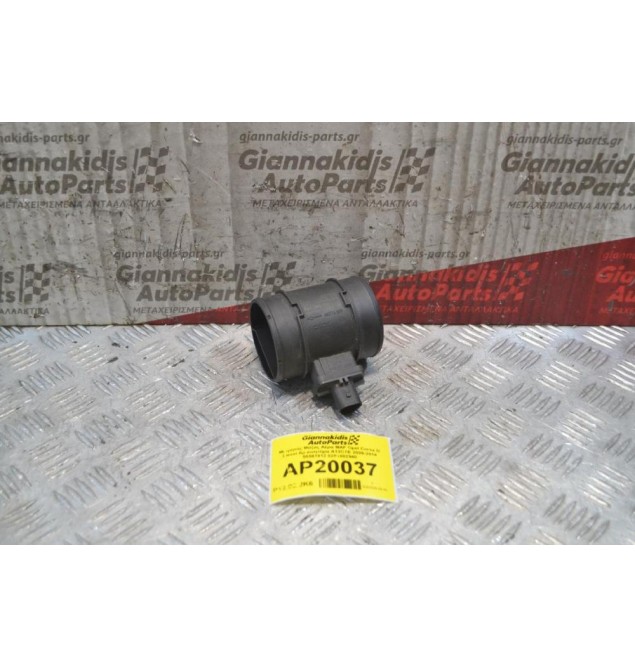 Μετρητής Μάζας Αέρα MAF Opel Corsa D Diesel Αρ.κινητήρα Α13DTE 2009-2014 55561912 0281002940