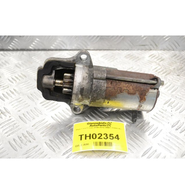 Μίζα Ford Focus 2006-2012 4M5T-11000-AC