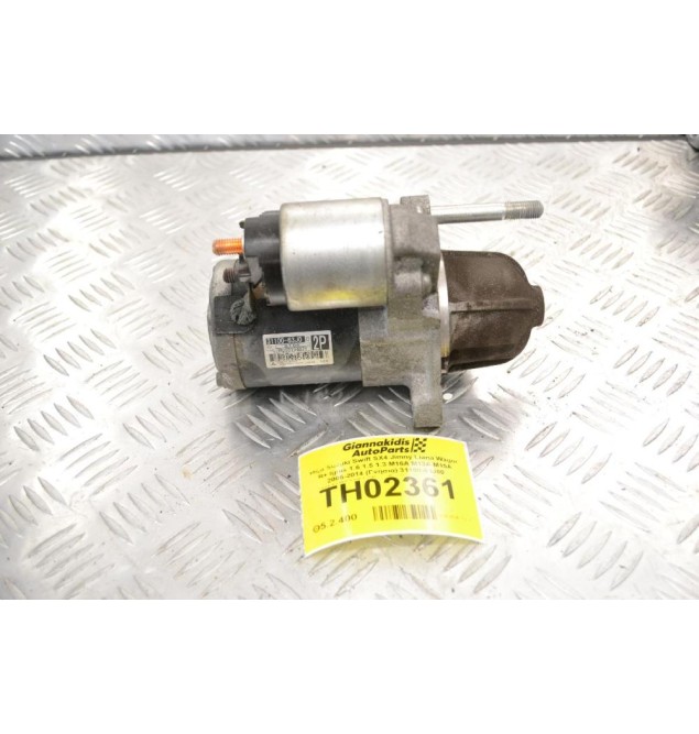 Μίζα Suzuki Swift SX4 Jimny Liana Wagon R+ Ignis 1.6 1.5 1.3 M16A M13A M15A 2006-2014 (Γνήσια) 31100-63J00 M000T36071 (Fiat Sedici Opel Agila)