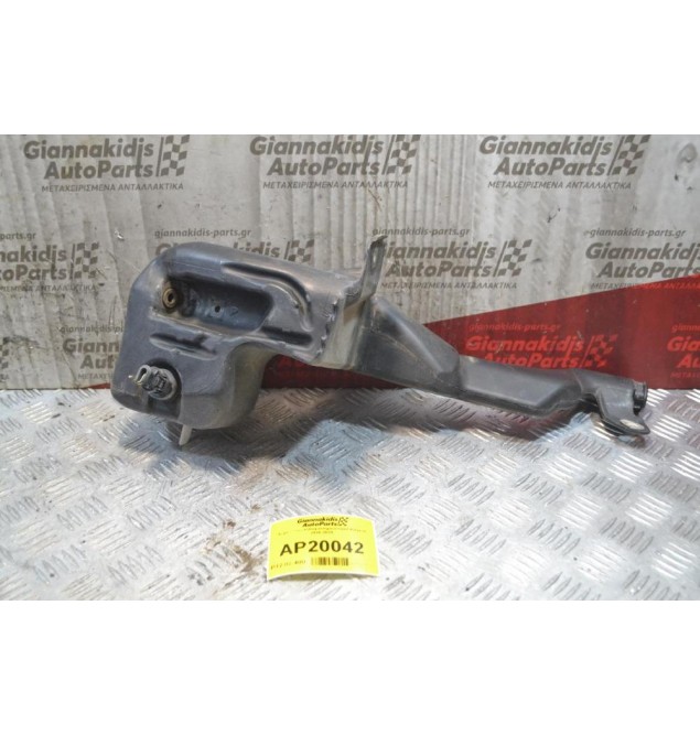 Δοχείο Υαλοκαθαριστήρων Opel Astra H 2004-2010