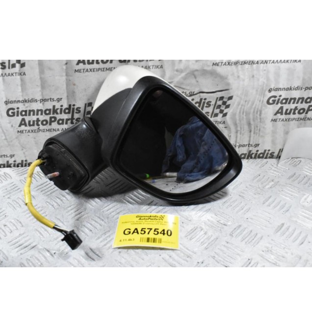 Καθρέπτης Δεξιός Renault Captur 2010-2022 12864290 (Γνήσιος) (11 Pins)