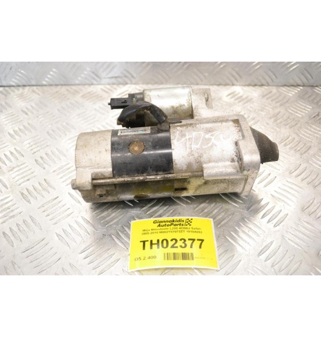 Μίζα Mitsubishi L200 4D56U Safari 2005-2010 M002T87072ZT 1810A053