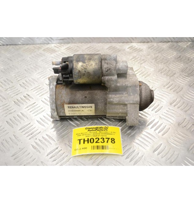 Μίζα Nissan - Renault - Mercedes 1.5 DCI K9K 2010-2017 BOSCH 233004868R-C 0001170629 (Γνήσια)