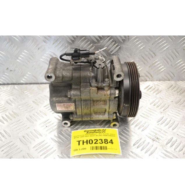 Κομπρεσέρ Aircondition - A/C Suzuki Jimny M13A 1998-2005 95201-63JA0 V08A1AA4AG