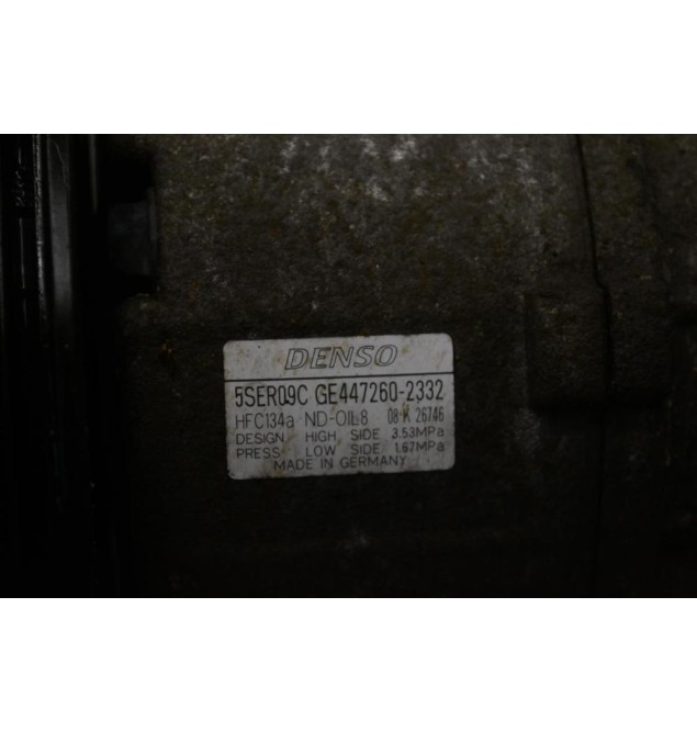 Κομπρεσέρ Aircondition - A/C Toyota Yaris 2010-2018 GE447260-2332 5SER09C