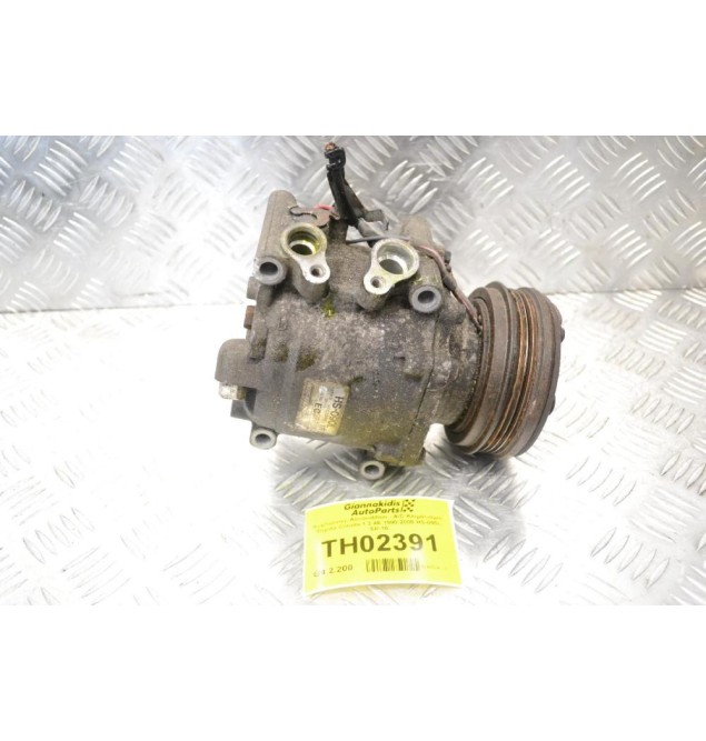 Κομπρεσέρ Aircondition - A/C Κλιματισμός Toyota Corolla 1.3 4Ε 1990-2000 HS-090L SP-10