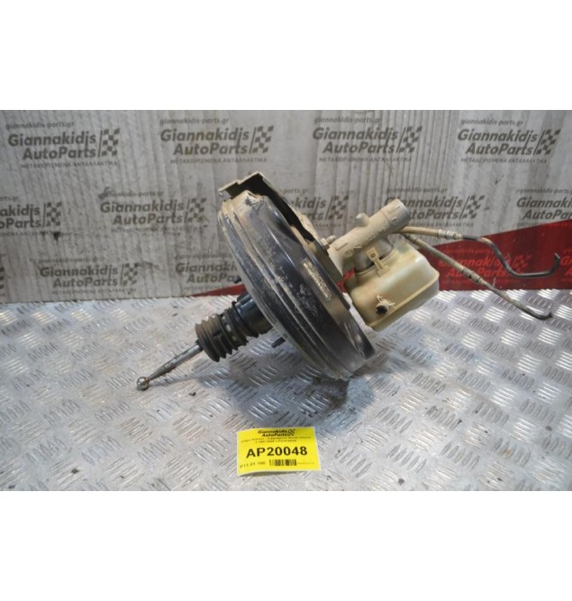 Σεβρό Φρένων - Σεβρόφρενο Με Αντλία Skoda Octavia 4 1997-2004 1J1614105AA