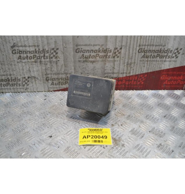 Μονάδα ABS Skoda Octavia 4 1997-2004 1J0614417D 1C0907379K