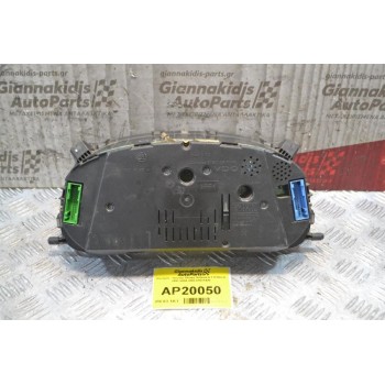 Καντράν - Κοντέρ Skoda Octavia 4 1.9 Diesel 1997-2004 VDO 81071428