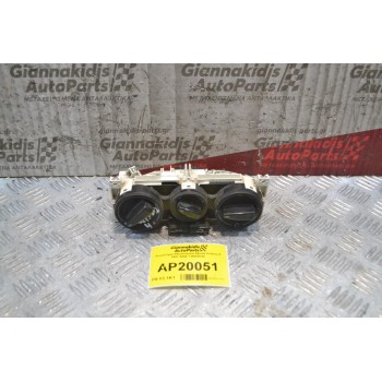 Χειριστήριο Κλιματισμού Skoda Octavia 4 1997-2004 1J0820045