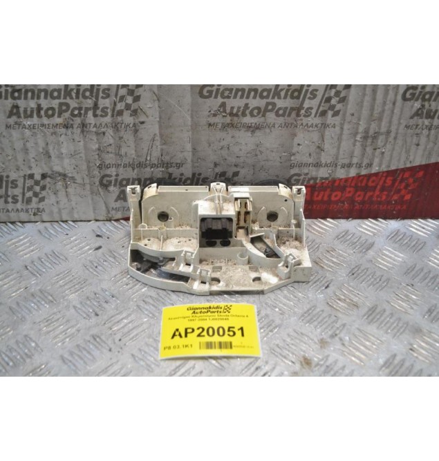 Χειριστήριο Κλιματισμού Skoda Octavia 4 1997-2004 1J0820045