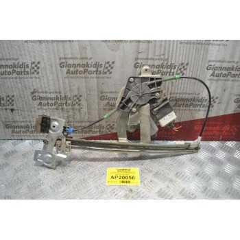 Γρύλλος - Μηχανισμός Παραθύρου Με Μοτέρ Πίσω Δεξιά Skoda Octavia 4 1997-2004 104420-302 05074295