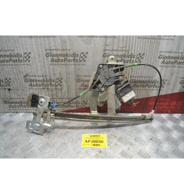 Γρύλλος - Μηχανισμός Παραθύρου Με Μοτέρ Πίσω Δεξιά Skoda Octavia 4 1997-2004 104420-302 05074295